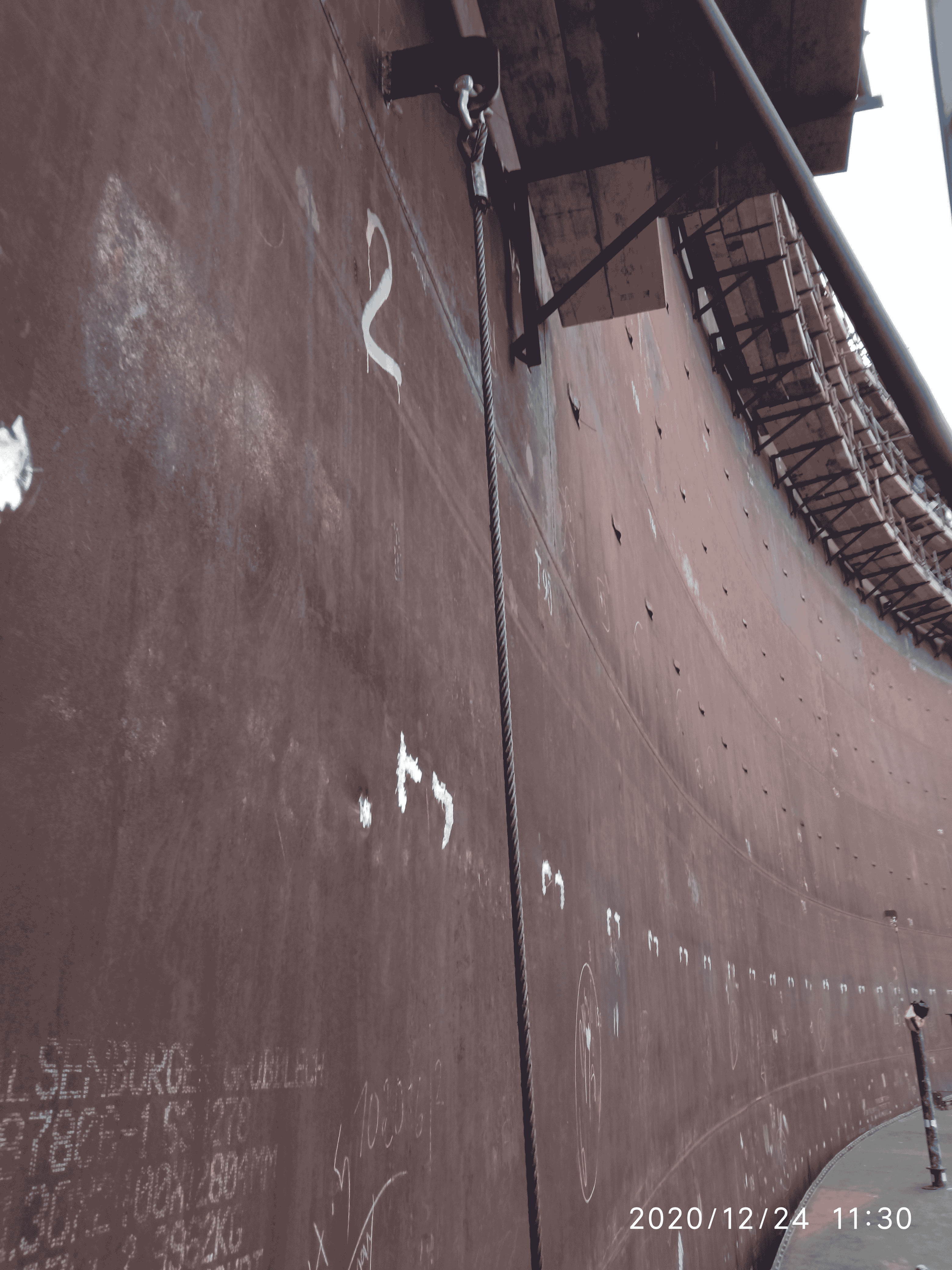 Strategic Crude Oil Tanks Suez Project